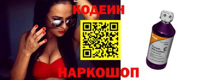 кокс Дубна