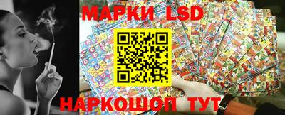 кокс Дубна