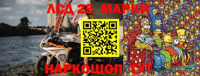 кокс Дубна