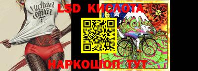 кокс Дубна