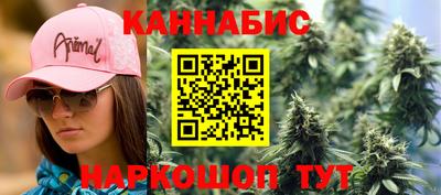 кокс Дубна