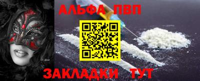 кокс Дубна