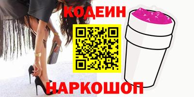 кокс Дубна