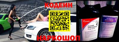 кокс Дубна