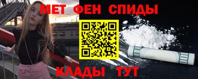 кокс Дубна