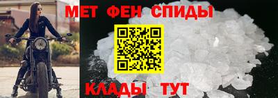 индика Донецк