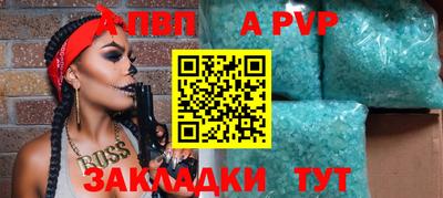 ГАЛЛЮЦИНОГЕННЫЕ ГРИБЫ Тула