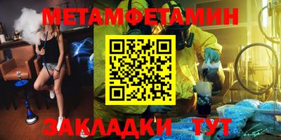 кокс Дубна