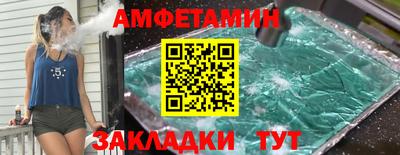 индика Донецк