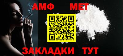 кокс Дубна