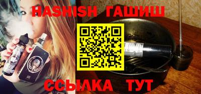 молекула духа Донской