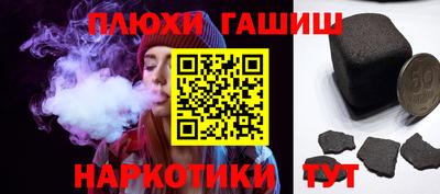 кокс Дубна