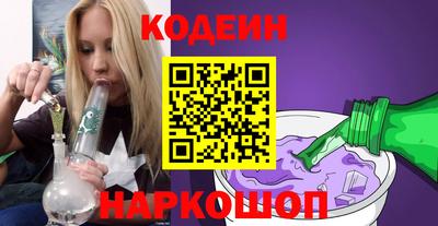 индика Донецк
