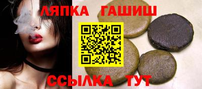 кокс Дубна