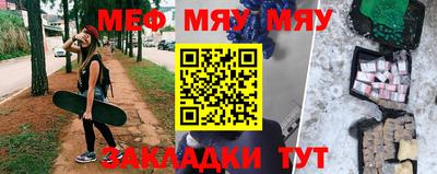 индика Донецк