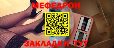 кокс Дубна