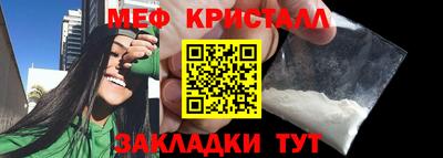 кокс Дубна