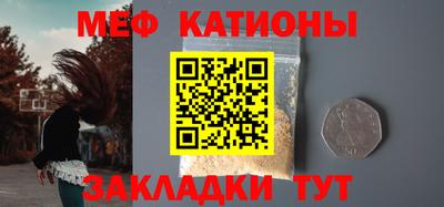 кокс Дубна